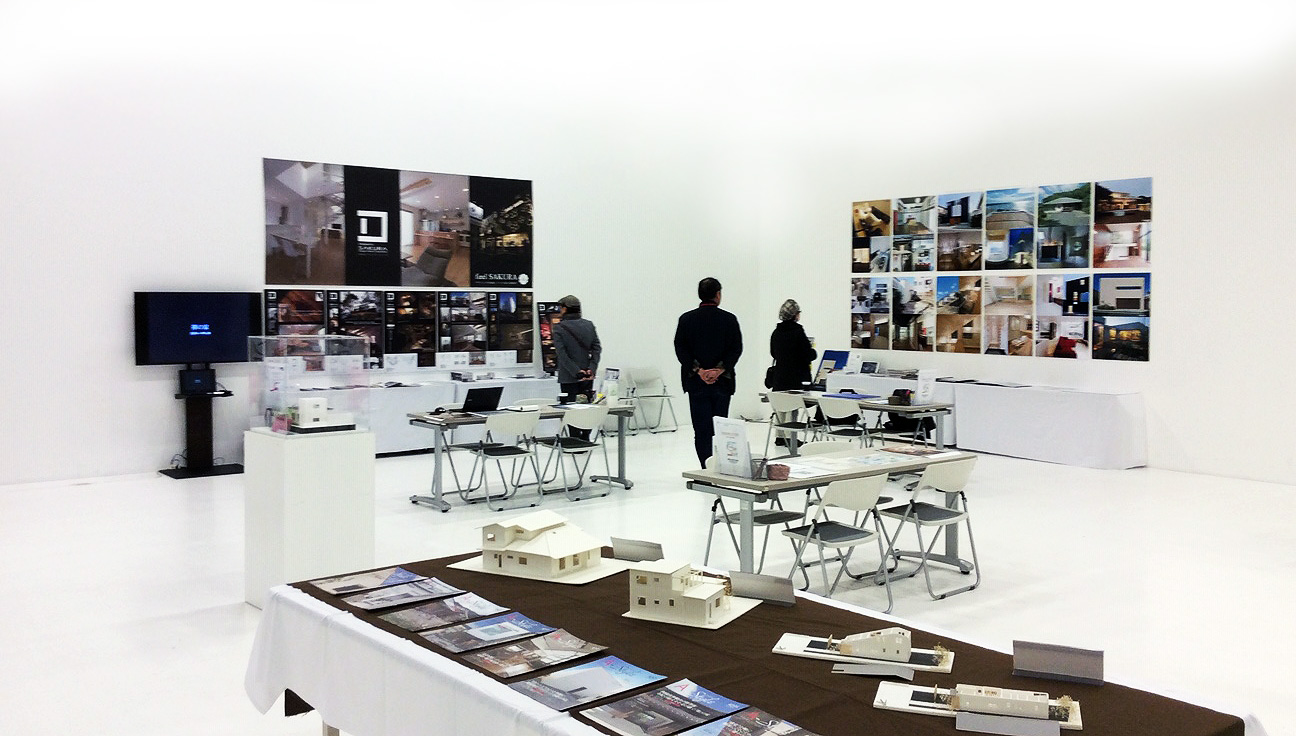 第20回　建築家展のイメージ